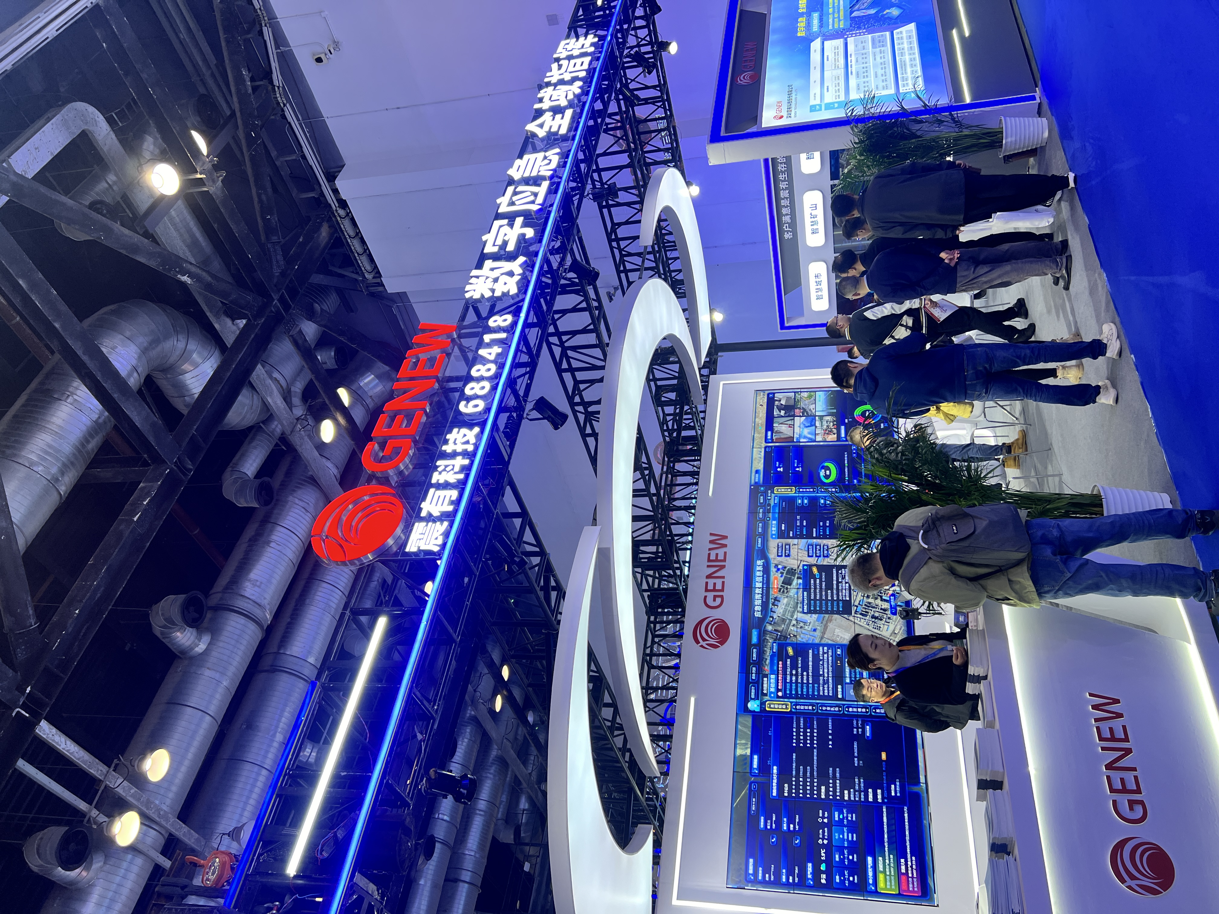 震有科技精彩亮相2024中国国际应急展 震有科技精彩亮相2024中国国际应急展