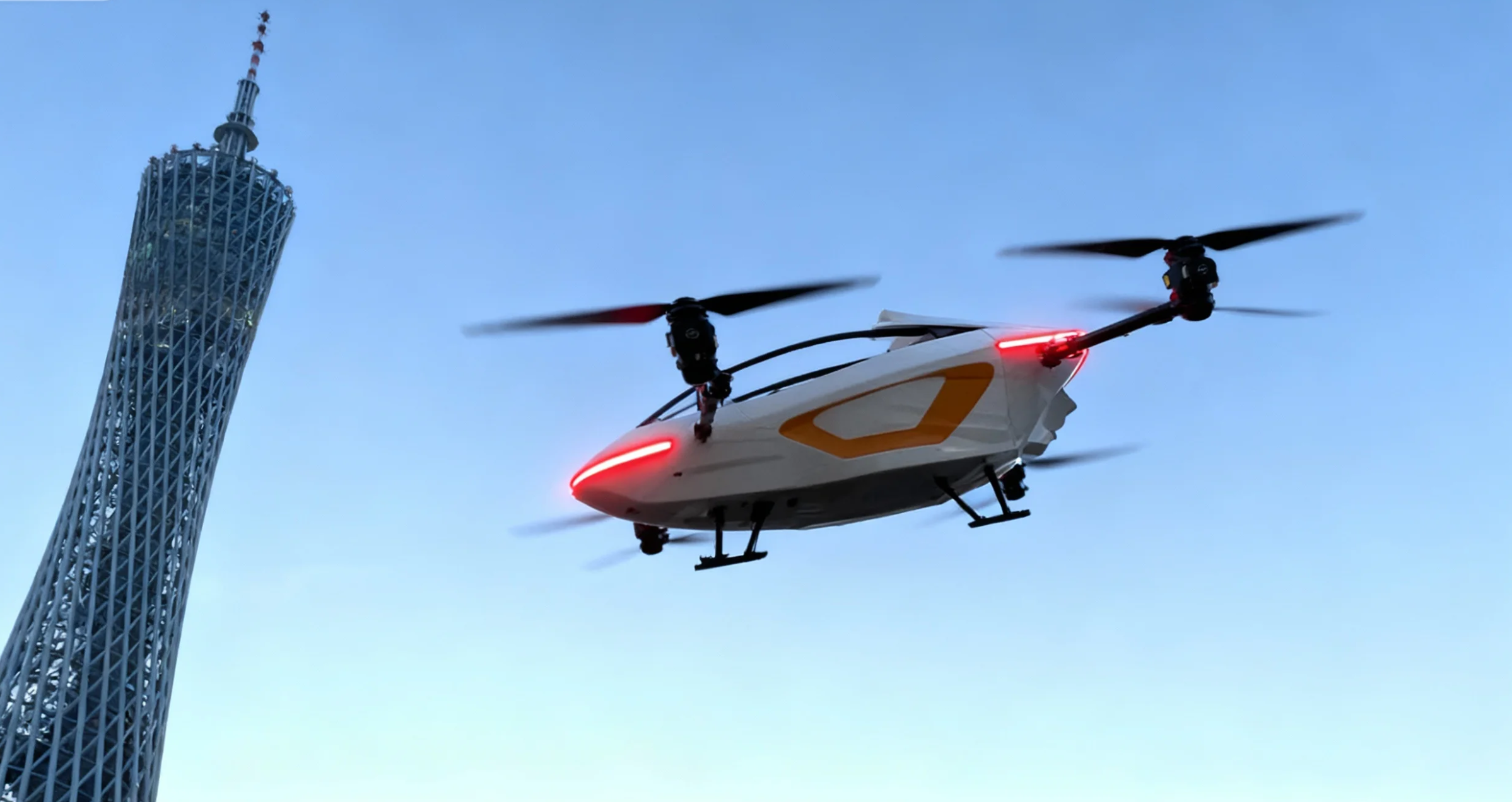 首飞告捷,低空版图再添新笔 首飞告捷,低空版图再添新笔