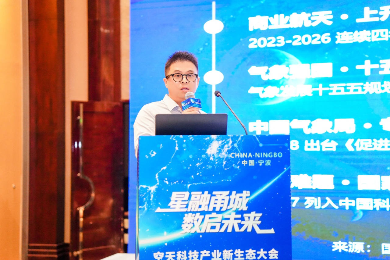 知仪星座赋能数智新基建 知仪星座赋能数智新基建